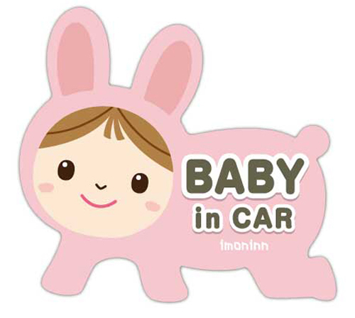 【フルカラー版】ウサギちゃん（BABY in CAR）